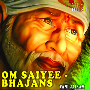 Om Saiyee
