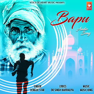 Bapu