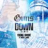 Young Smoke - Guns Down (feat. Butla Jones) (Remix)