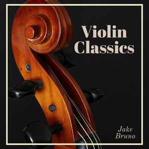 Melodie (Gluck (Kreisler) (1987 Recording)