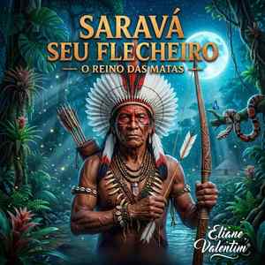 Sete Flechas e Jupira