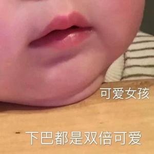 好像掉进爱情海里