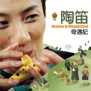 布拉姆斯摇篮曲