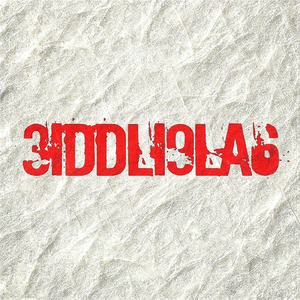 そのうち晴れる