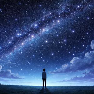 ดาว (Remaster )