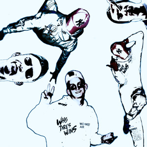 Топчем асфальт