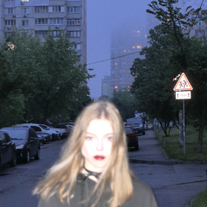 По крышам