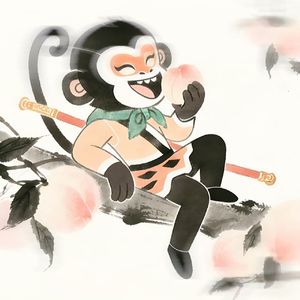 大圣大闹蟠桃园