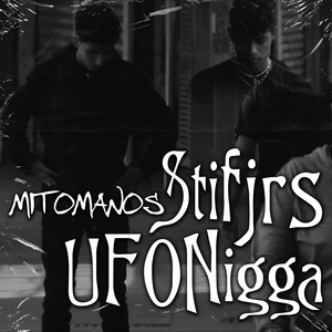 Mitomanos