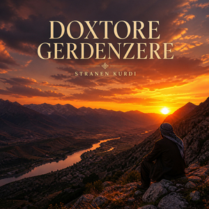 Doxtore Gerdenzere
