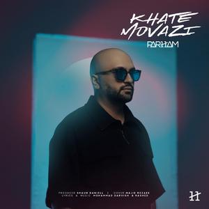 Khate Movazi