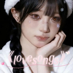 lovesongs