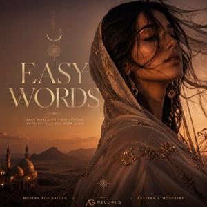 EASY WORDS