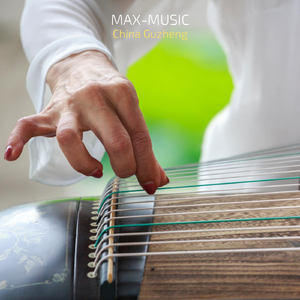 China Guzheng