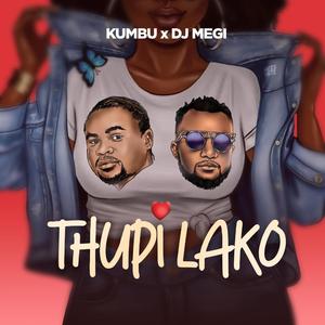 Thupi Lako