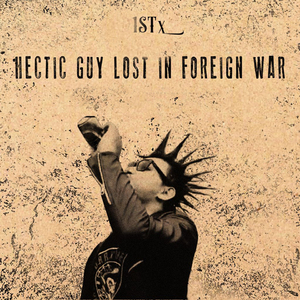 PLAN D (Hectic Guy Lost In Foreign War)