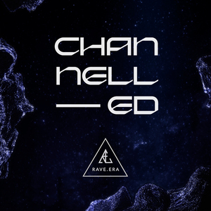 You Got To Do It Right