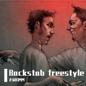 Backstab freestyle