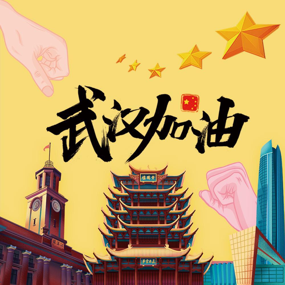 白光 伴奏