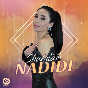 Nadidi