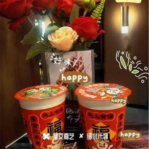 潮起潮落
