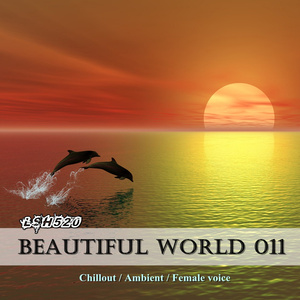 The Sound of the Rain (Vocal Mix)