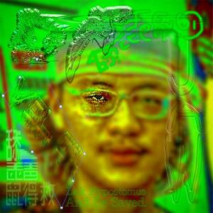 天能量si LOOK/髒穢妹 (ft. MC錦璋郎, PiNkChAiN紅粉鍊人, 新烏日)