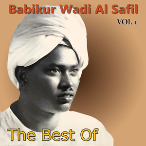 El Naqlook Men Ganbena