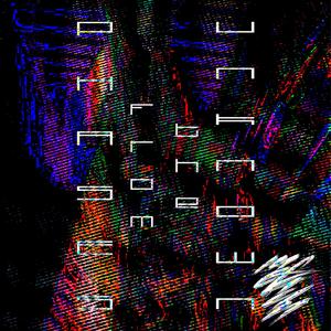 SUHN (feat. Deflon) (Remix)