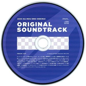 １日が４８時間ならいいのに