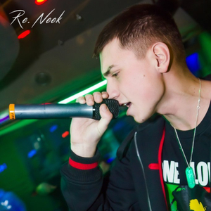 Третьи от Солнца