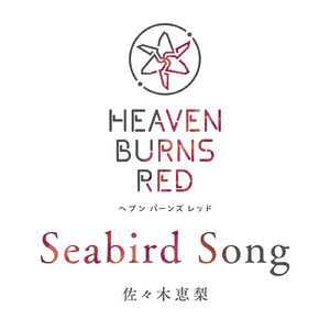 Seabird Song