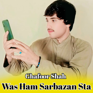Was Ham Sarbazan Sta