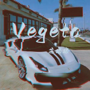 Vegeta