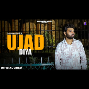 Ujad Diya