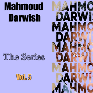 Bi quwwat al-hubb, yusbeh al-ziab nadil fi maqha la yakhsha