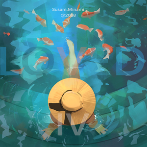 はじまりのうた