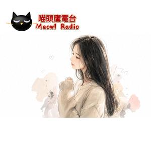 《あと一歩の距離》(只差一步的距離)