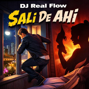 Sal de Ahi