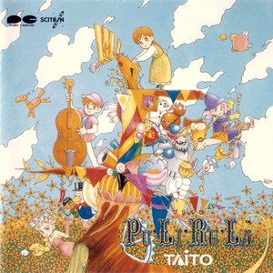 BGM2 結晶体の山