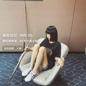 李肖涵专属