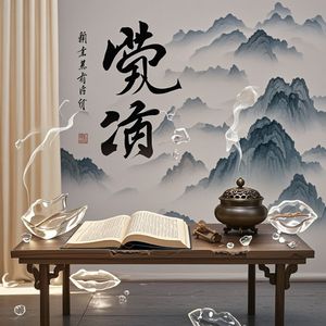 祸从口出-Linda