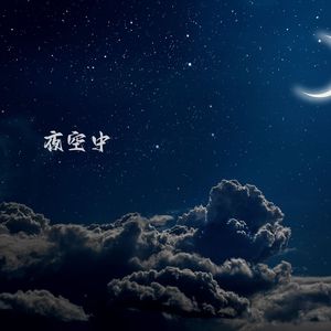 雨中的你与我 (静心曲)