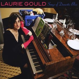 Don't Mess with the Mama Bear (feat. Mary Elise Connolly, Holly Kania, Randi Rotjan, Richard Travers, Tom LaMark, Jim Gwin & Chris Rathbun)