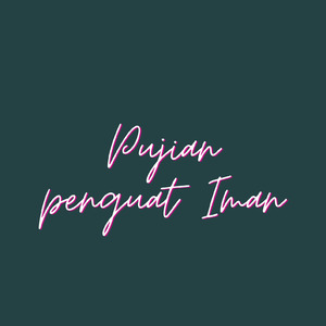 Tuhan Berikanlah SabdaMu