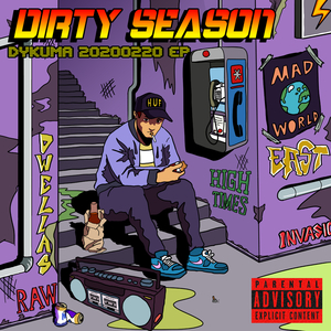 D.R.A.M.A. (Bonus Track)