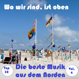 Hal mi den Saalhund (Fischerlied)