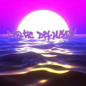 别对爱情抱有期待