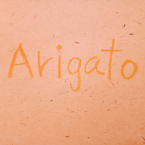 Arigato