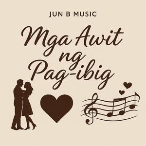 Iniwan Nang Walang Bakas